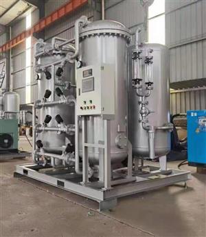 Nitrogen making machines in the petrochemical industry