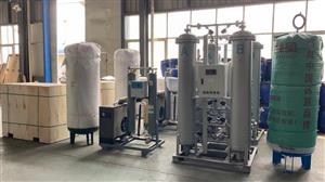 oxygenerator